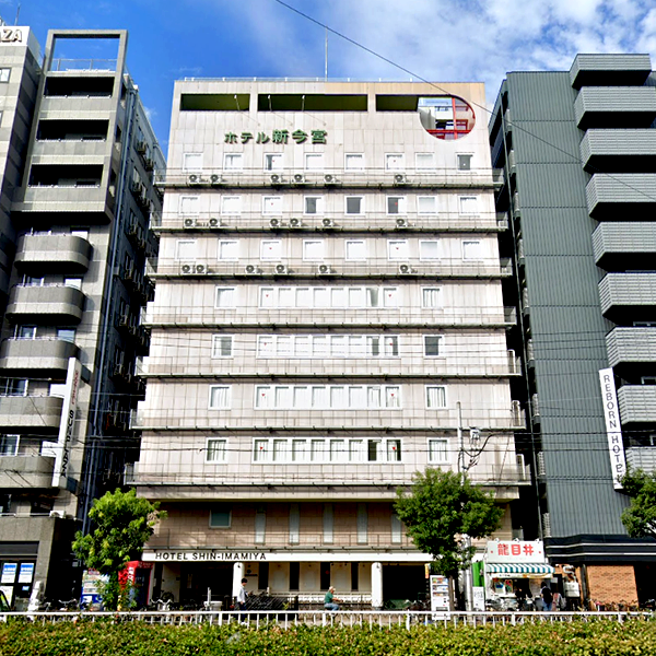 ホテル新今宮／大阪府大阪市西成区萩之茶屋１－２－20