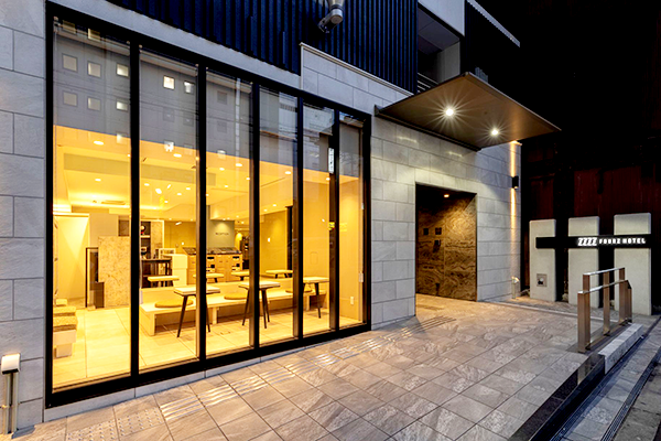 フォーズホテル 近鉄 大阪難波／大阪府大阪市中央区難波二丁目４番２号