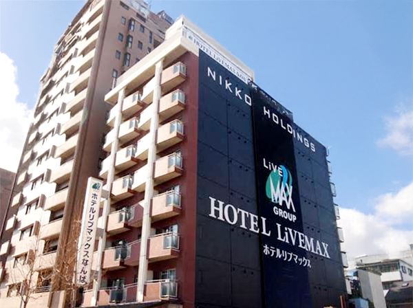 ホテルリブマックスBUDGETなんば／大阪府大阪市浪速区稲荷２－１－３