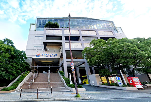 SPAWORLD HOTEL&RESORT／大阪府大阪市浪速区恵美須東３丁目４−24